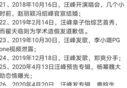 玄学吃瓜指定保真免费,探寻神秘力量背后的真实面纱